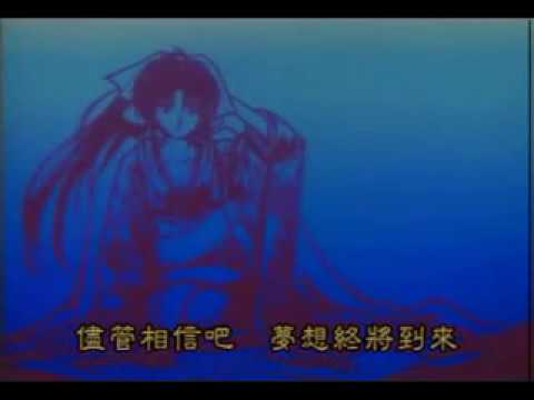 namida wa shitteiru mayo suzukaze mp3 namida wa shitteiru mayo suzukaze mp3